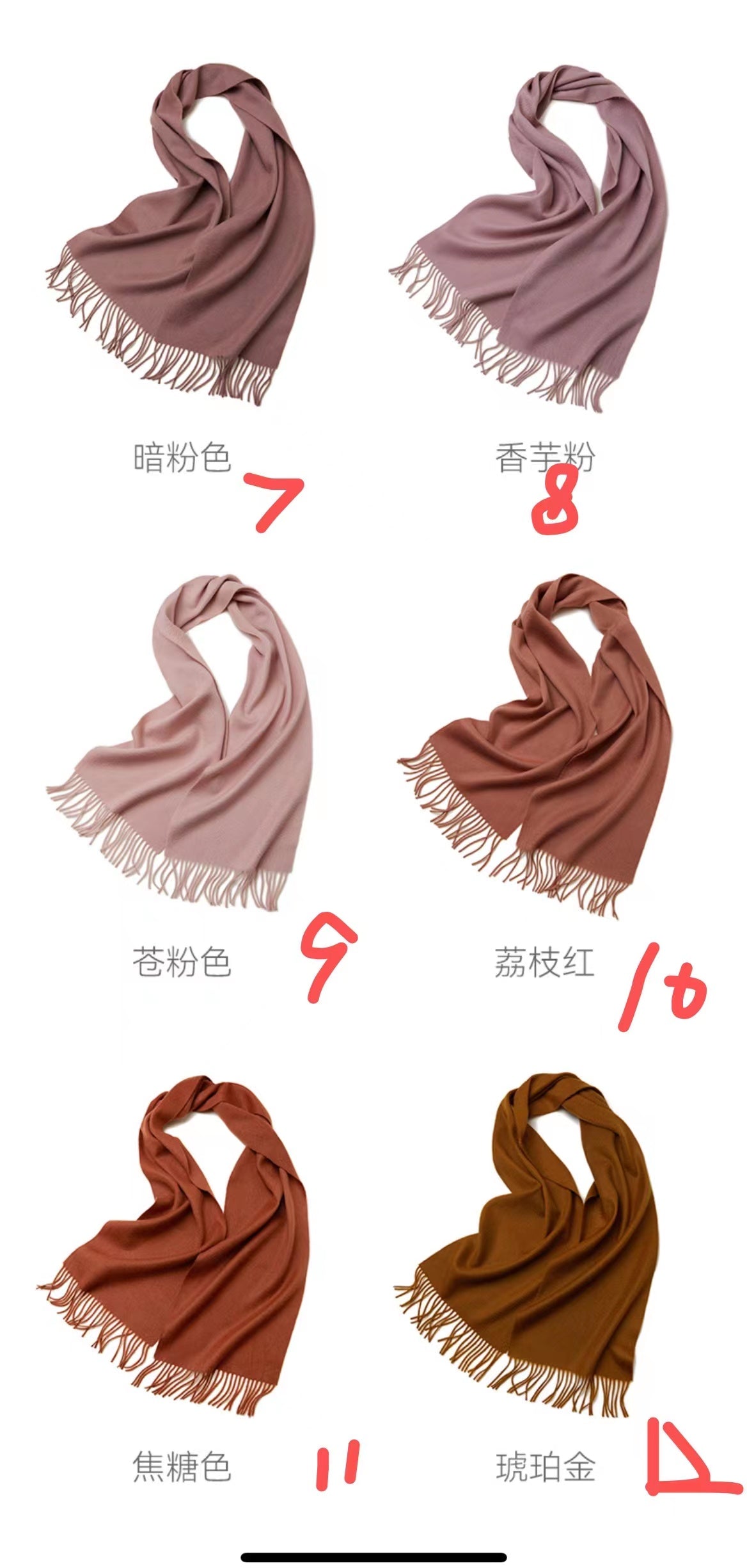 wholesale Factory price high quality cashmere woven water weave scarf shawl from Inner Mongolia