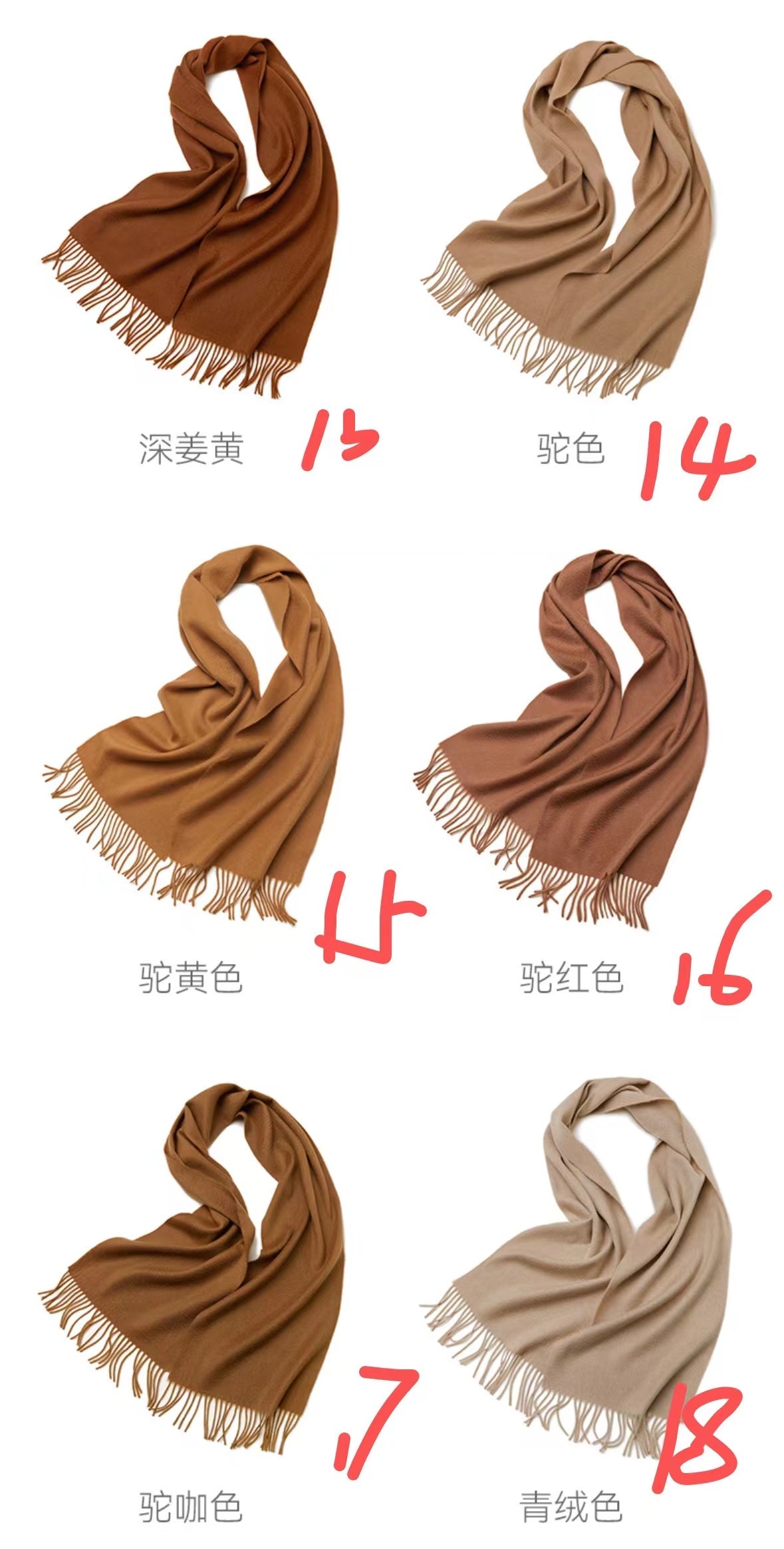 wholesale Factory price high quality cashmere woven water weave scarf shawl from Inner Mongolia