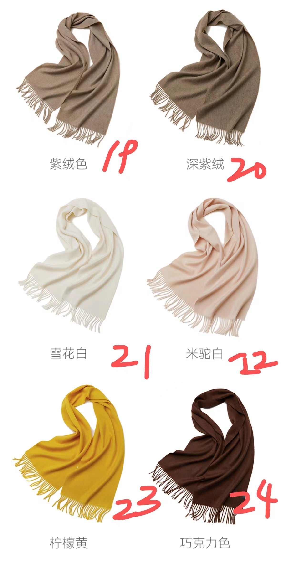 wholesale Factory price high quality cashmere woven water weave scarf shawl from Inner Mongolia