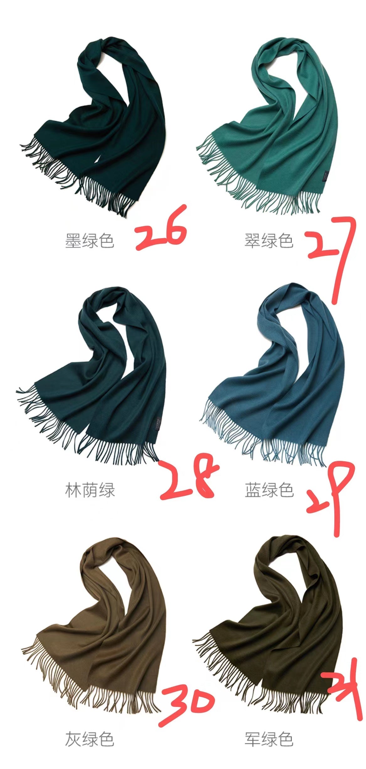 wholesale Factory price high quality cashmere woven water weave scarf shawl from Inner Mongolia