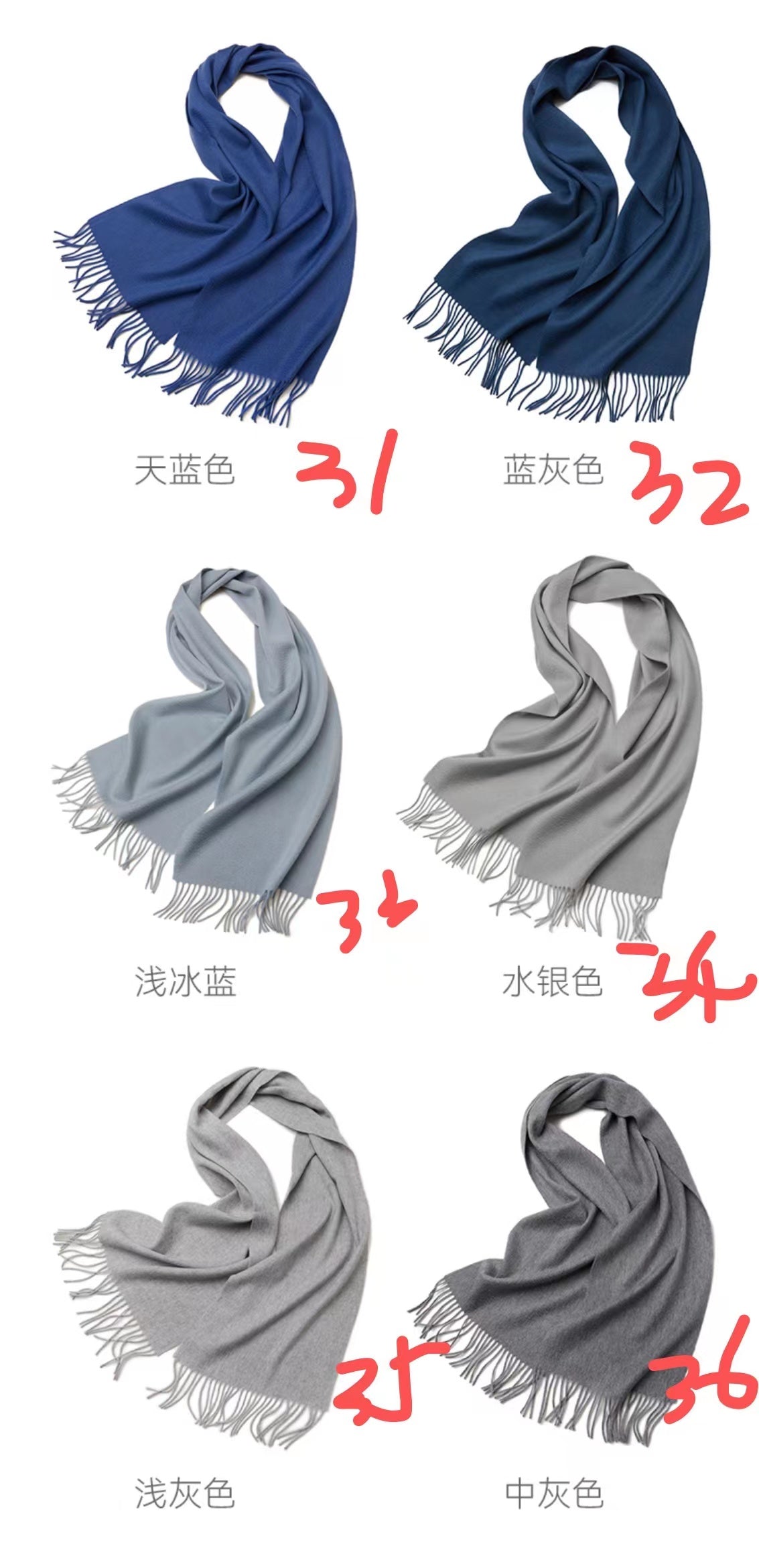 wholesale Factory price high quality cashmere woven water weave scarf shawl from Inner Mongolia