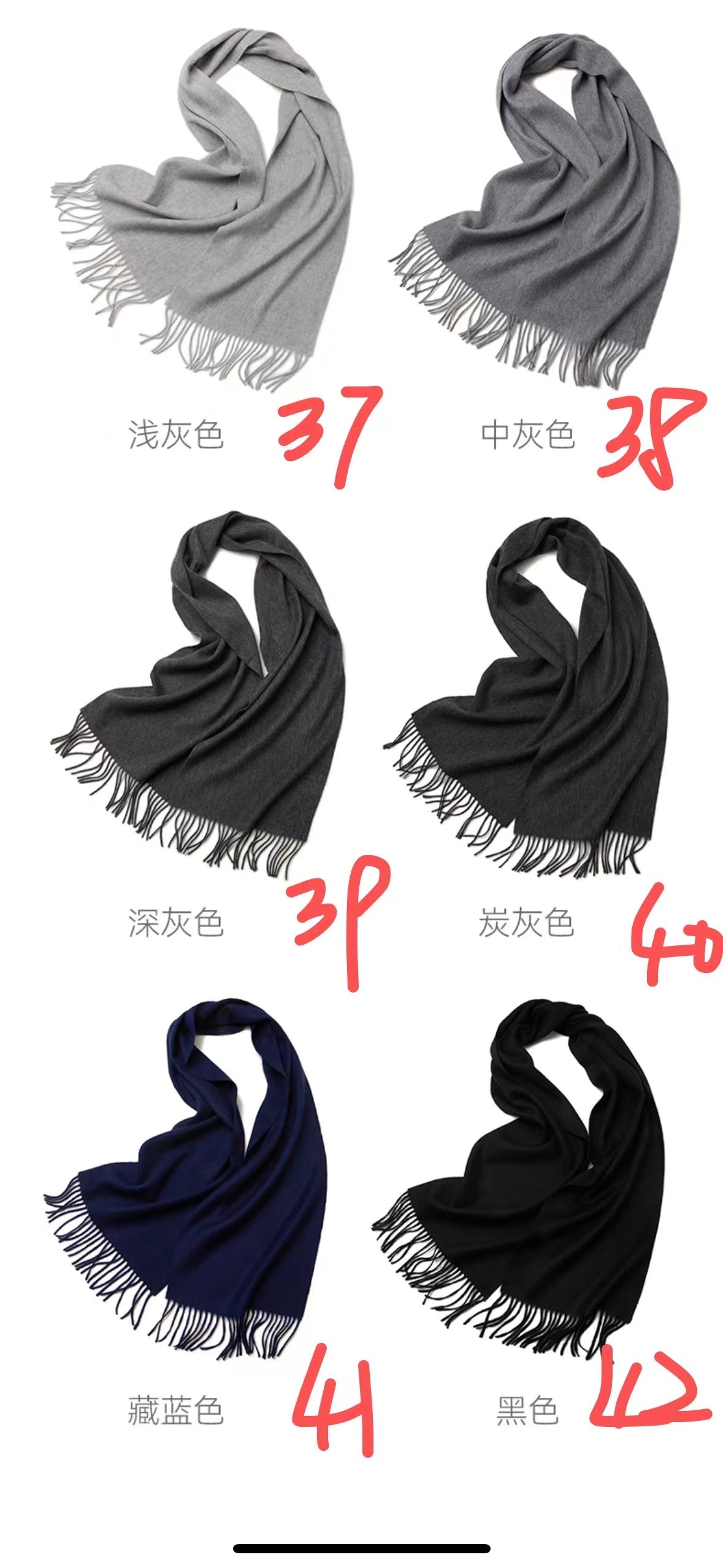 wholesale Factory price high quality cashmere woven water weave scarf shawl from Inner Mongolia