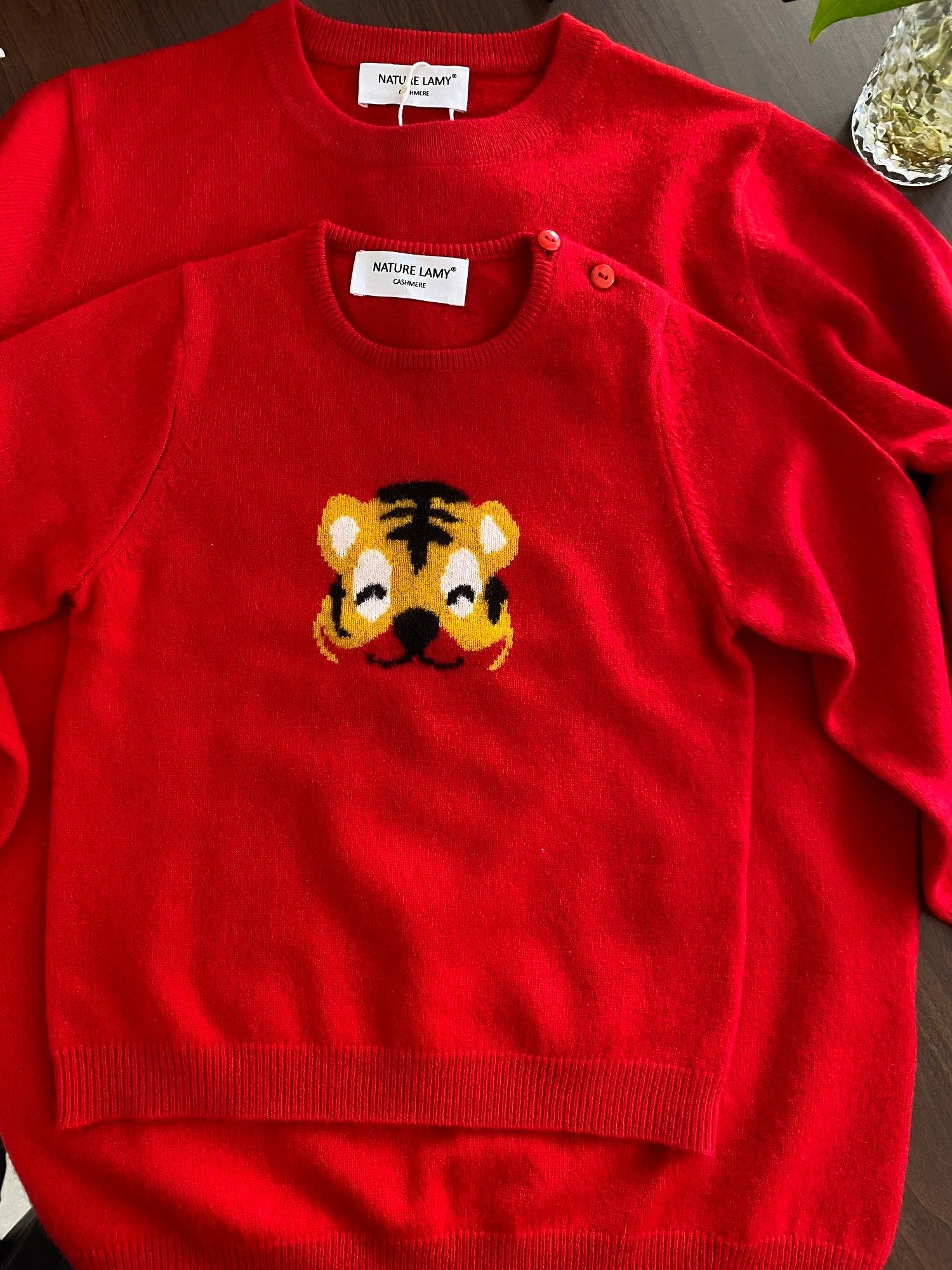 Lovely and comfortable animal pattern mother and baby style pure cashmere knitted round neck jacquard tiger pattern child's pullover for winter and Autumn - Lamycashmere